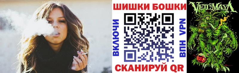 ГАШ Пермь
