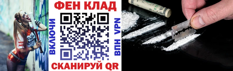 гидра как зайти  Пермь  АМФЕТАМИН VHQ 