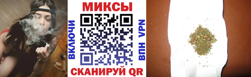 даркнет сайт  KRAKEN рабочий сайт  Бутират жидкий экстази  Пермь 