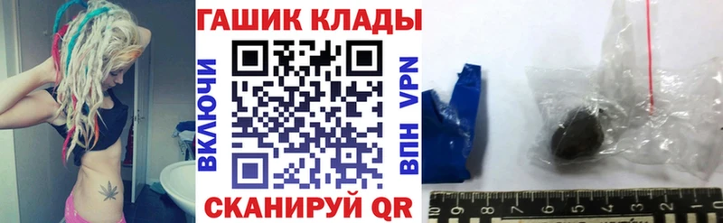 ГАШ Premium Пермь