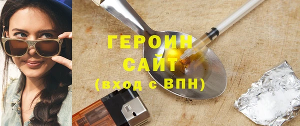 индика Бугульма