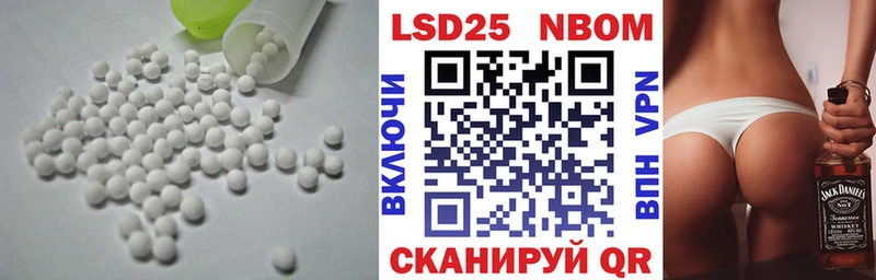 hydra рабочий сайт  Пермь  Лсд 25 экстази кислота 